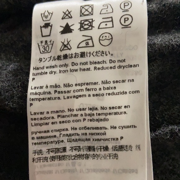 Escada - Picture 7 of 9